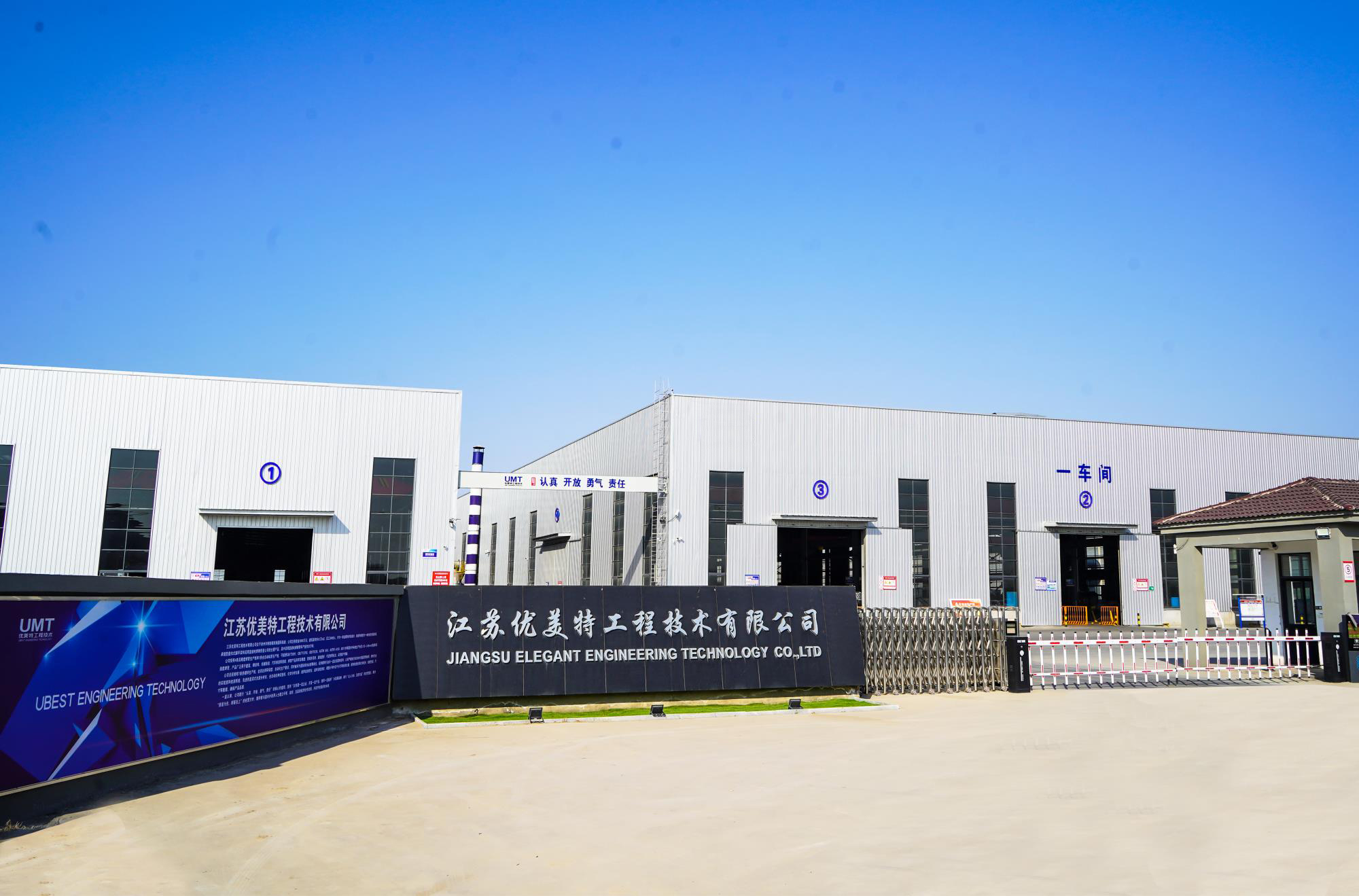 202407271652258787.jpg 202407271652258787.jpg